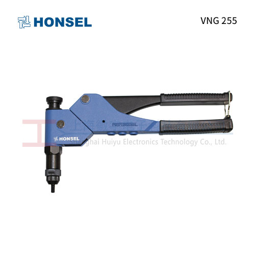 HONSEL VNG 255 手动铆螺母枪-360度可旋转